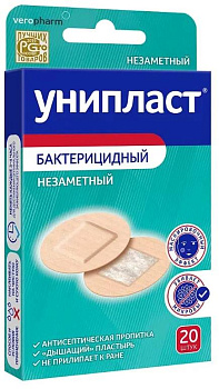 Унипласт, лейкопластырь бактерицидный незаметный d=2.3 см, 20 шт.