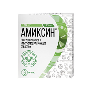 Фото Тилорон