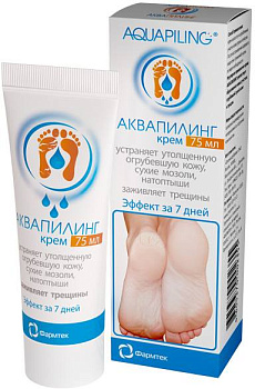 Аквапилинг, крем для ног, 75 мл