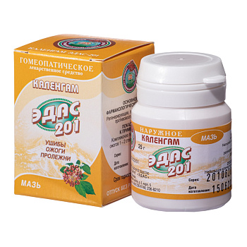 Каленгам Эдас-201, для лечения ушибов, ожогов, пролежней, мазь гомеопатическая, 25 г 