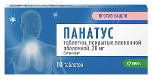 Фото Панатус