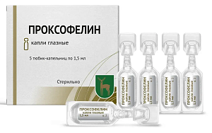 Фото Проксофелин