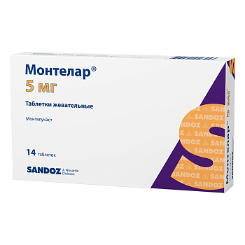 Монтелар, таблетки жевательные 5 мг, 14 шт. 