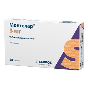 Фото Монтелар