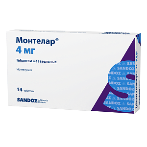 Фото Монтелар