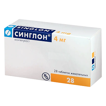 Синглон, таблетки жевательные 4 мг, 28 шт. 