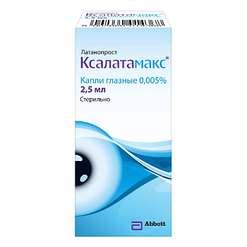 Латанопрост