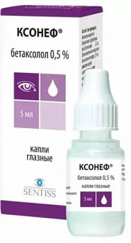 Ксонеф, капли глазные 0.5%, 5 мл 
