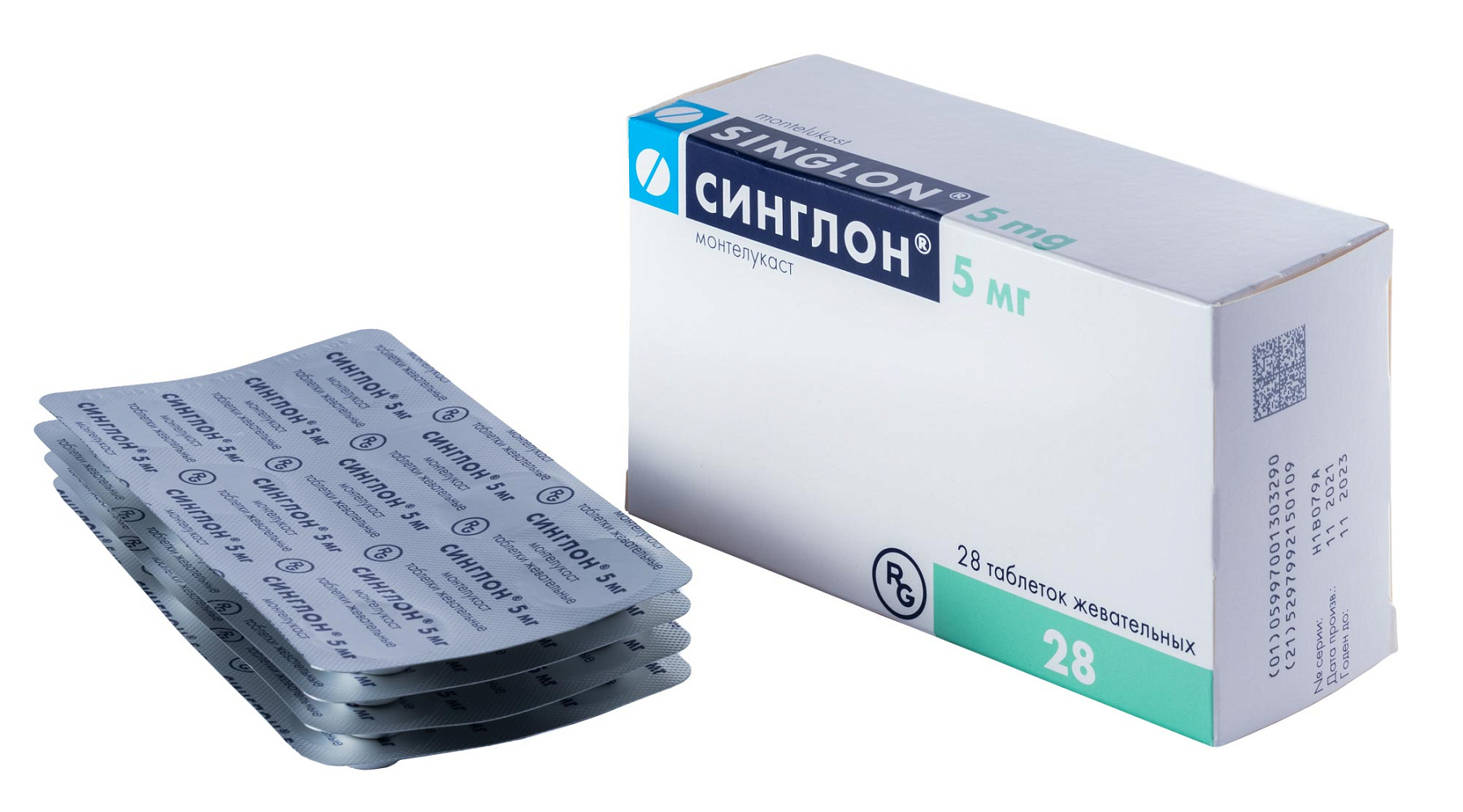 Упаковка препарата Синглон, таблетки жевательные 5 мг, 28 шт.