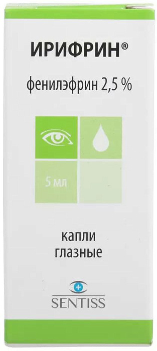 капли ирифрин