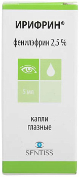 Ирифрин, капли глазные 2.5%, 5 мл 