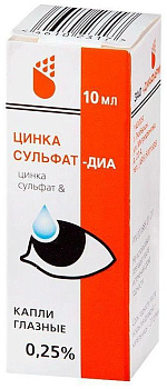 Цинка сульфат