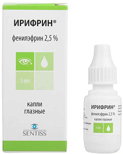 Фото Ирифрин