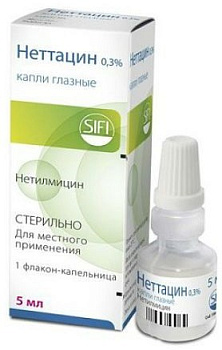 Нетилмицин