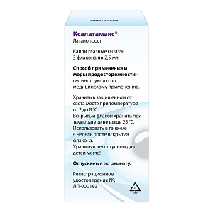 Фото Латанопрост