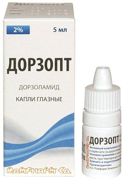 Дорзопт, капли глазные 2%, 5 мл 