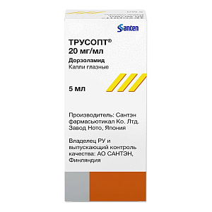 Фото Трусопт