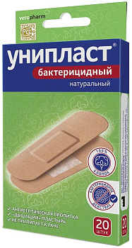 Унипласт, лейкопластырь бактерицидный (натуральный), 20 шт.