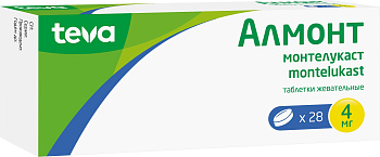 Алмонт, таблетки жевательные 4 мг, 28 шт. 