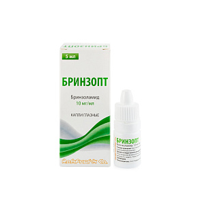 Фото Бринзопт