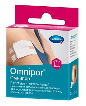 Пластырь Omnipor фиксирующий нетканевой, белый 1,25 см х 5 м  (еврохолдер)