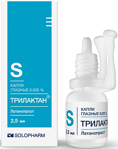 Фото Трилактан