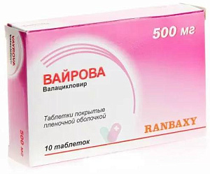 Фото Вайрова