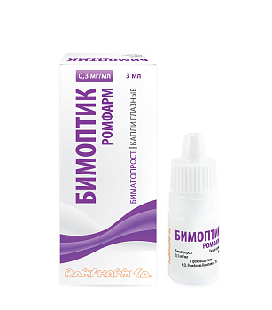 Бимоптик Ромфарм, капли глазные 0.3 мг/мл 3 мл, 1 шт. 