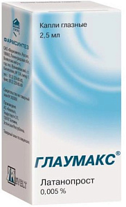 Фото Глаумакс