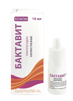 Бактавит, капли глазные 0.5 мг/мл, 10 мл 