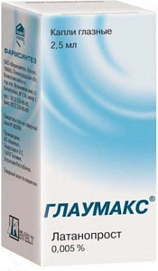 Фото Глаумакс