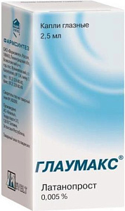 Фото Глаумакс