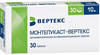 Монтелукаст таблетки, покрытые пленочной оболочкой 10 мг, 30 шт. 