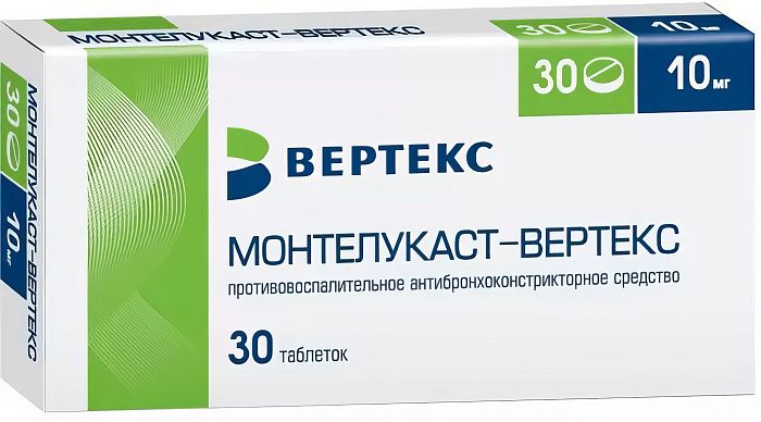 Монтелукаст таблетки, покрытые пленочной оболочкой 10 мг, 30 шт. 