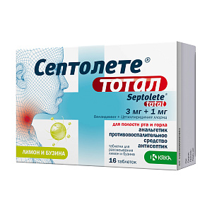 Фото Септолете Тотал