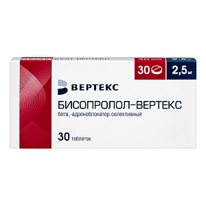 Фото Бисопролол