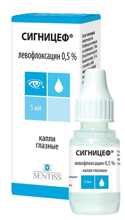 Сигницеф, капли глазные 0.5%, 5 мл 