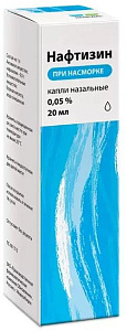 Фото Нафазолин