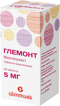 Глемонт, таблетки жевательные 5 мг, 28 шт. 