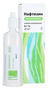 Фото Нафазолин