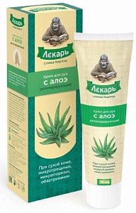 Фото Лекарь