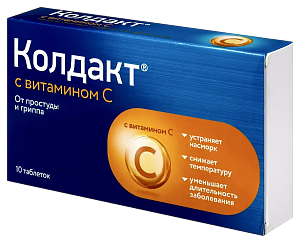 Фото Колдакт