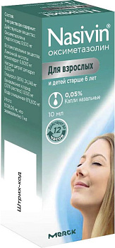 Називин, капли назальные 0.05%, 10 мл 