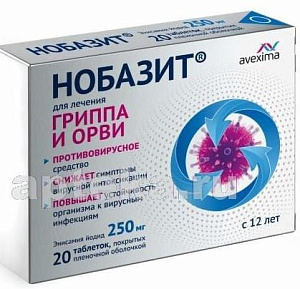 Фото Нобазит