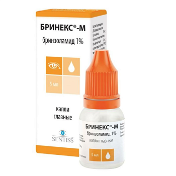 Бринекс-М, капли глазные 1% 5 мл, 1 шт. 