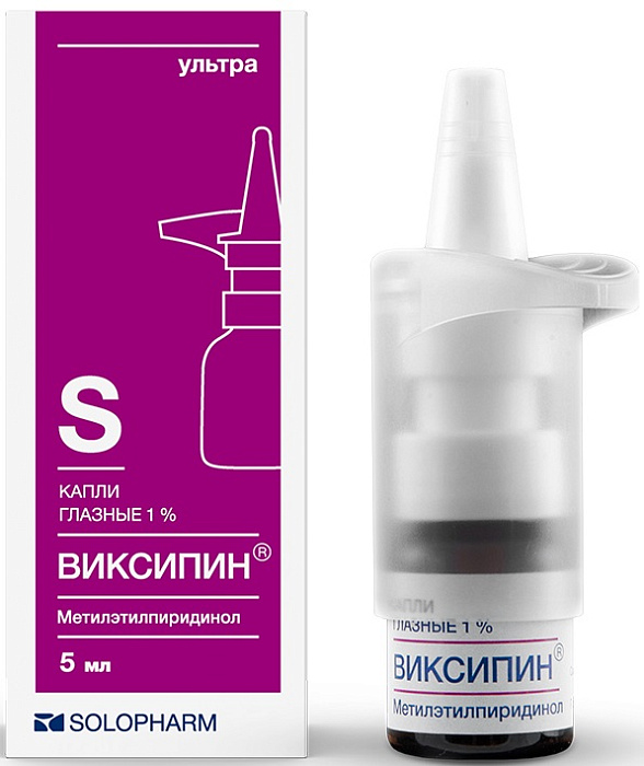 Виксипин, капли глазные 1%, 5 мл 