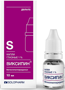 Фото Виксипин