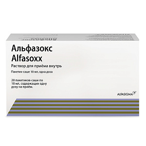 Фото Альфазокс