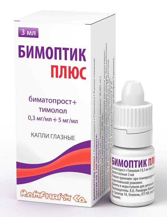 Бимоптик Плюс, капли глазные 0.3 мг+5 мг/мл 3 мл, 1 шт. 