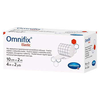 Hartmann Omnifix elastic пластырь фиксирующий, из нетканного материала 2 м х 10 см, 1 шт.